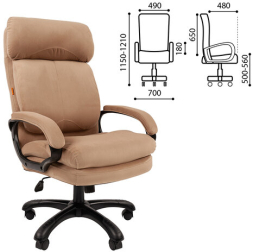 Кресло офисное Chairman СН 505, НАГРУЗКА до 150 кг, велюр, бежевое, 7127986