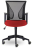 Кресло BRABIX "Wings MG-309", пластик черный, сетка, черное/красное, 532014