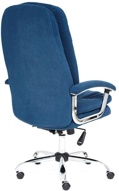 Кресло SOFTY LUX флок , синий, 32