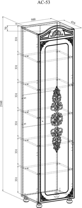 Шкаф Ассоль плюс АС-53К с зеркалом (левый с короной) ваниль