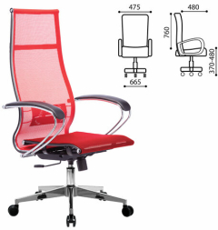Кресло офисное МЕТТА "К-7" хром, прочная сетка, сиденье и спинка регулируемые, красное