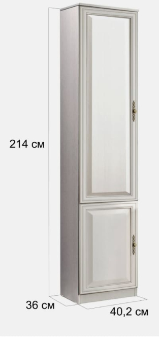 Шкаф-пенал 06.85-02 Габриэлла