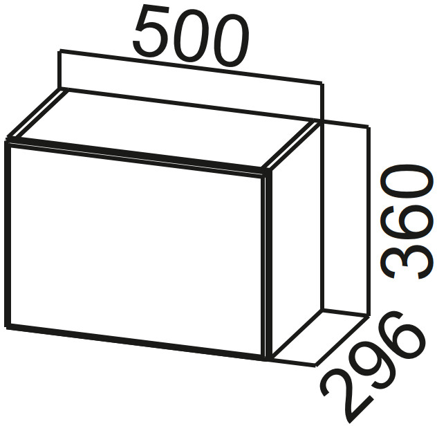 Шкаф навесной ШГ500 (горизонт.) Модерн Нью
