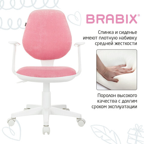 Кресло детское BRABIX "Fancy MG-201W", с подлокотниками, пластик белый, ткань вельветовая, розовое, 533009