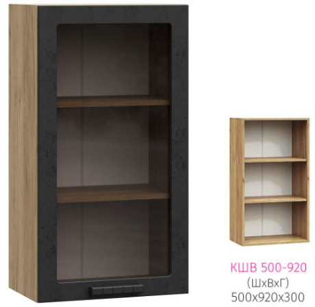 ШВС 500 Кассия