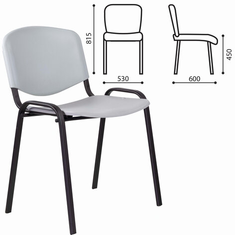 Стул STAFF "Iso Plast CF-009", черный каркас, пластик серый, 532570