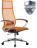 Кресло офисное МЕТТА "К-7" хром, прочная сетка, сиденье и спинка регулируемые, оранжевое