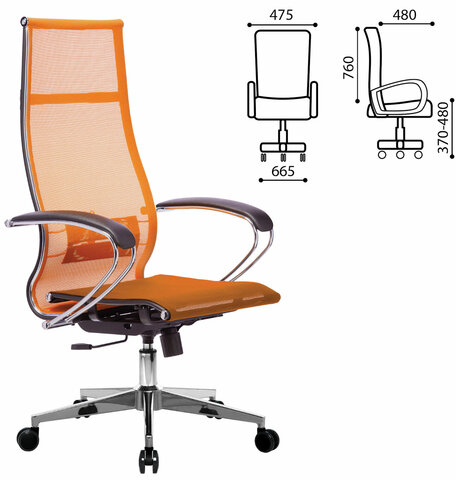 Кресло офисное МЕТТА "К-7" хром, прочная сетка, сиденье и спинка регулируемые, оранжевое