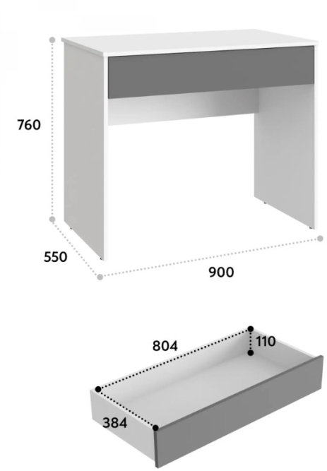 Стол Оскар ОС-25 белый структурный/графит