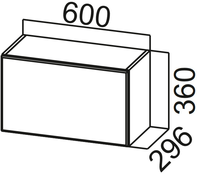 Шкаф навесной ШГ600 (горизонт.) Модерн Нью
