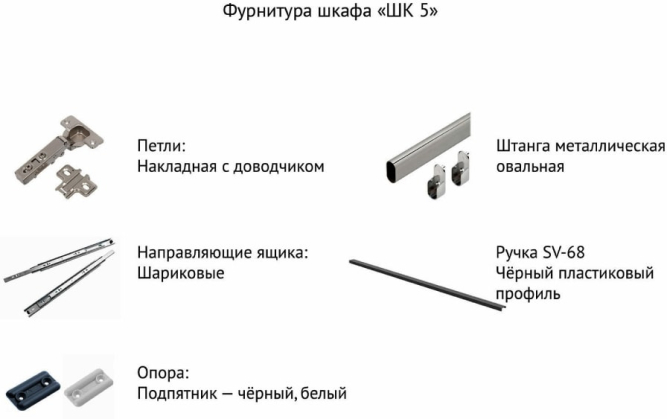 Шкаф 4-створчатый ШК 5 (1600) Цемент светлый/Белый шагрень