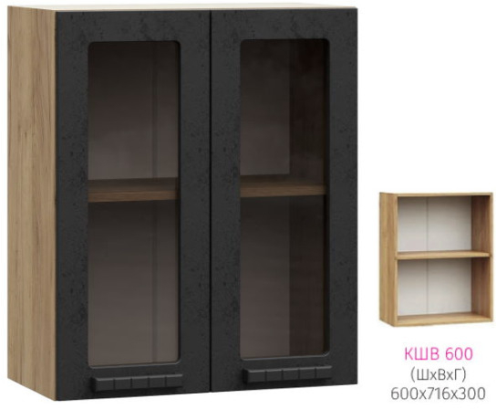 ШВС 600 Кассия