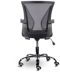 Кресло BRABIX &quot;Wings MG-304&quot;, пластик черный, хром, сетка, черное, 532016