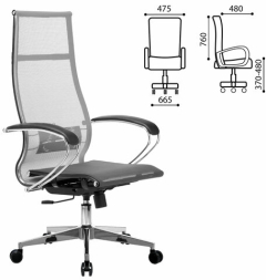 Кресло офисное МЕТТА "К-7" хром, прочная сетка, сиденье и спинка регулируемые, серое