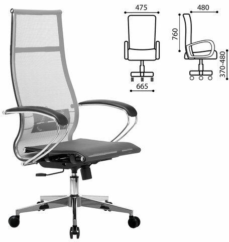 Кресло офисное МЕТТА "К-7" хром, прочная сетка, сиденье и спинка регулируемые, серое