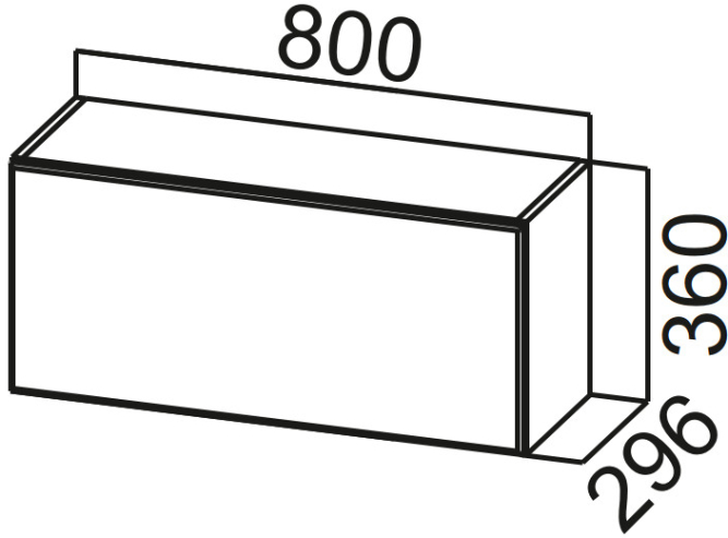 Шкаф навесной ШГ800 (горизонт.) Модерн Нью