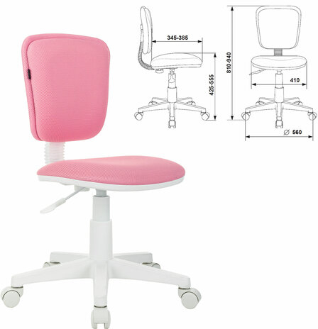 Кресло детское BRABIX "Joy MG-204W", без подлокотников, пластик белый, ткань TW, розовое, 533011