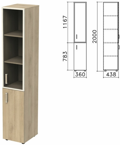 Шкаф закрытый со стеклом в алюминиевой рамке Приоритет правый, 4 полки