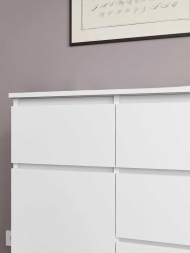 Комод МК 1200.4 Мори