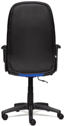 Кресло PARMA кож/зам, черный/синий, 36-6/36-39