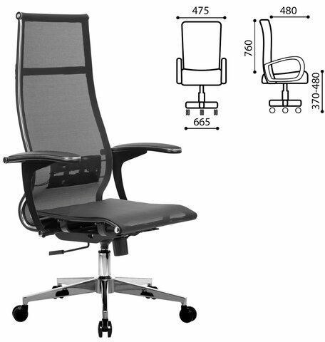 Кресло офисное МЕТТА "К-7-Т" хром, прочная сетка, сиденье и спинка регулируемые, черное