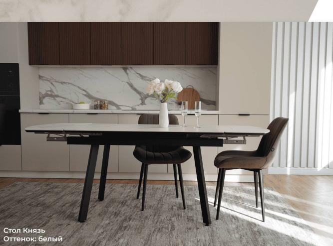 Стол обеденный раздвижной Князь