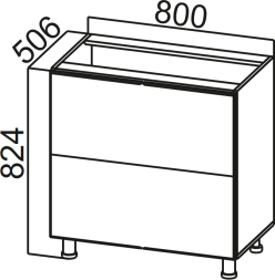 Стол-рабочий 800 (горизонт. 2 ящика) Модус