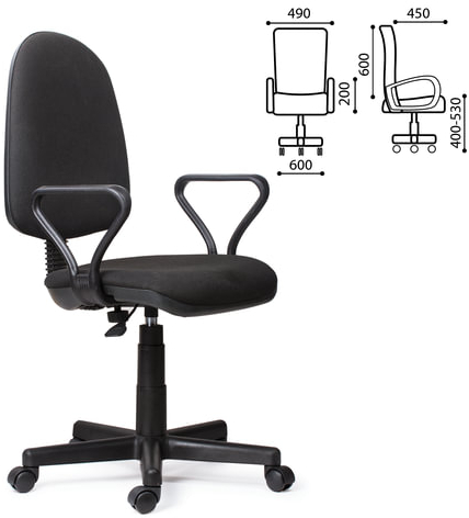 Кресло "Prestige", с подлокотниками, черное