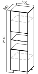 Пенал П600 Модерн Нью