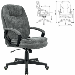 Кресло офисное BRABIX PREMIUM "Trend EX-568", велюр, серое, 533013