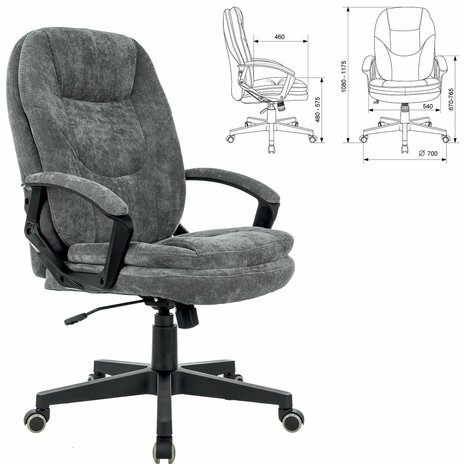 Кресло офисное BRABIX PREMIUM "Trend EX-568", велюр, серое, 533013