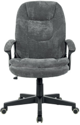 Кресло офисное BRABIX PREMIUM "Trend EX-568", велюр, серое, 533013