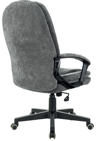 Кресло офисное BRABIX PREMIUM "Trend EX-568", велюр, серое, 533013