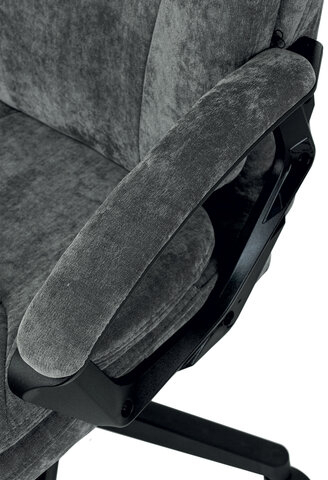 Кресло офисное BRABIX PREMIUM "Trend EX-568", велюр, серое, 533013