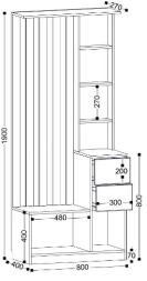 Прихожая Стефани 1