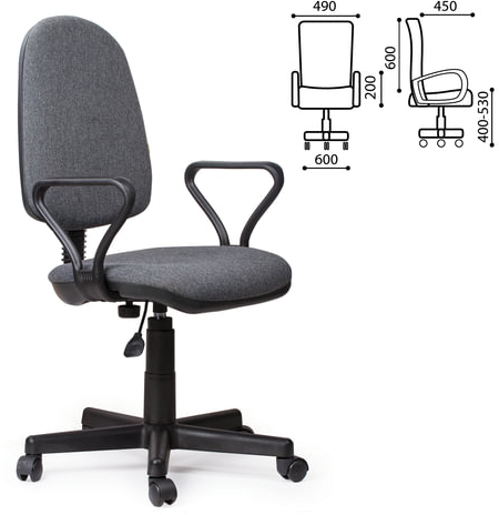 Кресло "Prestige", с подлокотниками, серое