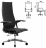 Кресло офисное МЕТТА "К-8.1-Т" хром, экокожа перфорированная, сиденье регулируемое, черное