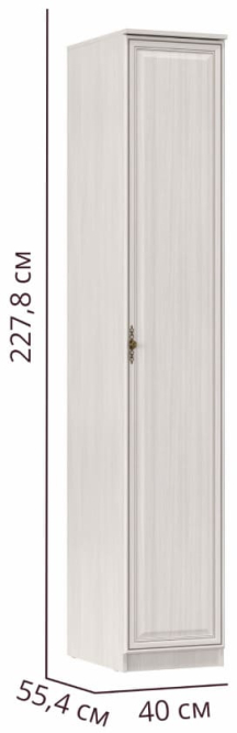 Шкаф-пенал 06.25 Габриэлла