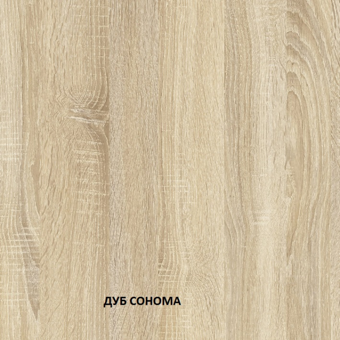 Стол-книжка с ящиками Глория 606