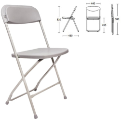 Стул складной для дома и офиса BRABIX &quot;Golf CF-002&quot;, серый каркас, пластик серый, 531564