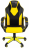 Кресло компьютерное СН GAME 17, ткань TW/экокожа, черное/желтое, 7028515