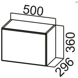 Шкаф навесной ШГ500с (горизонт. со стеклом) Прованс