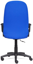 Кресло LEADER ткань, cиний, 2601