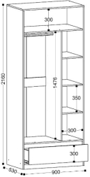 Шкаф Нильс 2