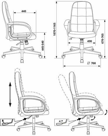 Кресло офисное CH-002, ткань, серое, 1973992