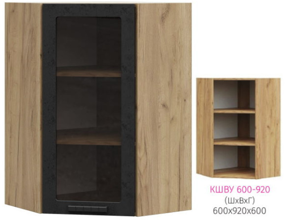 ШВУС 600 Кассия