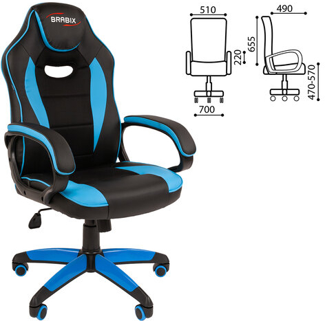 Кресло компьютерное BRABIX "Blaze GM-162", TW/экокожа, черное/голубое, 532578, 7083506