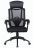 Кресло офисное BRABIX "Nexus ER-401", с подголовником, черное, 531835