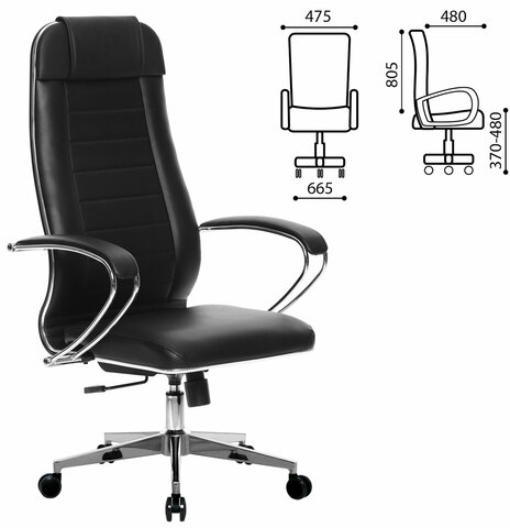 Кресло офисное МЕТТА "К-29" хром, рецик. кожа, сиденье и спинка мягкие, черное