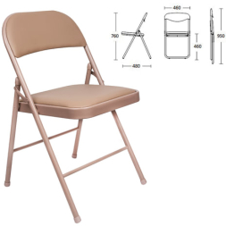 Стул складной для дома и офиса BRABIX "Golf Plus CF-003 Комфорт", бежевый каркас, кожзам бежевый, 531567